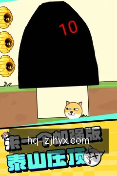进度同步