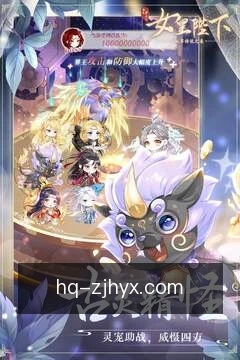 炸金花游戏随身工具
